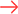 red-arrow